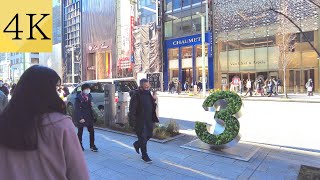 【4K】休日の昼下がりに銀座一丁目から銀座九丁目(新橋)まで歩いてみた | Walk from Ginza 1-chome to Shinbashi