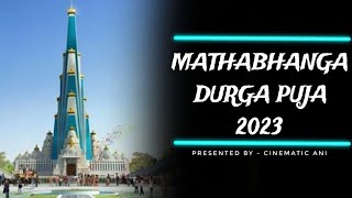 Mathabhanga Durga puja 💗 2023 II (Official video) II song - @BrodhaV II mathabhanga durga puja II