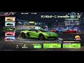 69【レーシングマスター】（2025年01月18日）aventador svj 19ついに完凸へ‼️ レーシングマスター