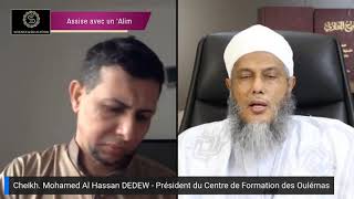 أثر رمضان في تزكية النفس || @dedewiat  AR - FR