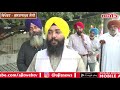 sultanpur lodhi historical background u0026 it s gurdwara s