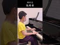 陳奕迅 eason chan 孤勇者｜《英雄聯盟：雙城之戰》動畫劇集中文主題曲｜piano cover 鋼琴 ｜【林東毅】