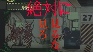 【ゆっくり実況】借金返済の為に管理職に就きました Part7 【Lobotomy Corporation】