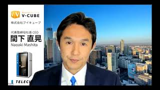 20210420：経済同友会：未来選択会議：第3回オープン・フォーラム：「気候変動・エネルギー」：開会挨拶