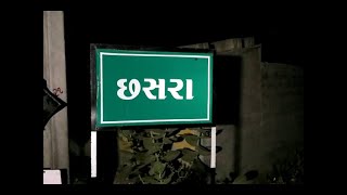 Six Persons Murder In Two Group Clash At Kutch