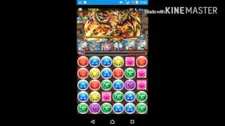 【パズドラ】超極限ドラゴンラッシュ！超絶地獄級 シェアト