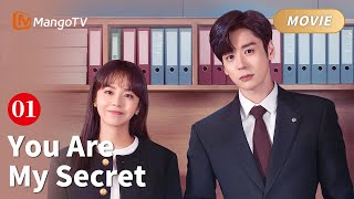 【ENG SUB】You Are My Secret Full Movie P1 -Hidden marriage husband is my boss👰‍♀️《私藏浪漫》大电影