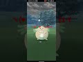 「ポケモンgo」ラッキー色違い