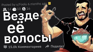 Парни, Что Вы Узнали о Девушках, Когда Начали Встречаться?