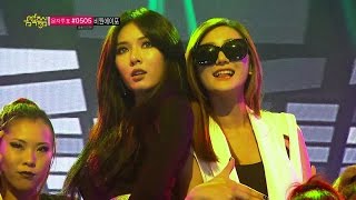 【TVPP】LE(EXID) - Black list (with Hyuna), 엘이(이엑스아이디) - 블랙 리스트 (with 현아) @ Show Music core Live