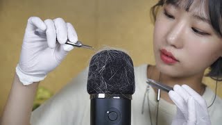 [ASMR] Removing cat hair on mic | Layered inaudible whispering