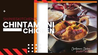 Kongunadu Special : Chintamani Chicken