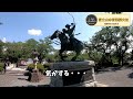 静岡県 富士山スカイライン ツーリング 編 雲海 ＆ 朝焼け 絶景　究極の富士宮焼そば　バイク ひとり旅 vol.31