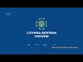 СБУ Черкащини прослухали розмову російських окупантів які дислокуються на Миколаївщині