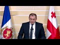 ენტრალური კრიმინალური პოლიციის დეპარტამენტის დირექტორის ვლადიმერ ბორცვაძის ბრიფინგი