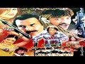 Shahid Khan,Pashto Action Movie - Shareef Badmash - Jahangir Khan,Pushto Fast Movie