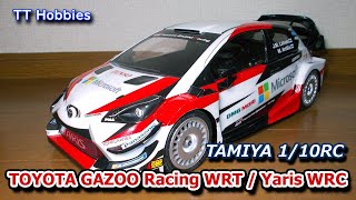 [Show] TAMIYA 1/10RC TOYOTA GAZOO Racing WRT / Yaris WRC