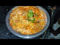 chicken biriyani for beginners i ସହଜ ଉପାୟରେ ଚିକେନ ବିରିୟାନୀ i चिकेन बिरयानी i simple biriyani recipe