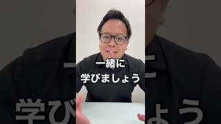 【お酒の知識】リキュールって一体何者！？