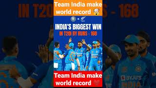 team India world record ❤🤯#shorts #viral #trending #cricket #status #rohitsharma #ipl #viratkohli