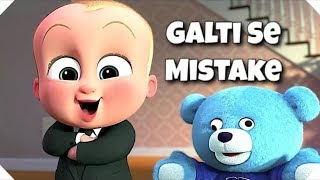 Galti Se Mistake| Jagga Jasoos |The Boss Baby | Animated Hindi Song | Ranbir, Katrina