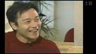 Leslie Cheung 張國榮 2001.6.4《戀戰沖繩》日本宣傳訪問