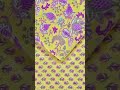 200+ Options for Printed Cotton Cambric Fabric • #billoomifashion