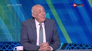 ملعب ONTime - اللقاء الخاص مع "'فتحي سند" بضيافة(أحمد شوبير) بتاريخ 21/06/2023