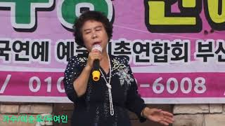 가수/이순옥/두여인/김옥수무용예술단/양산워터파크