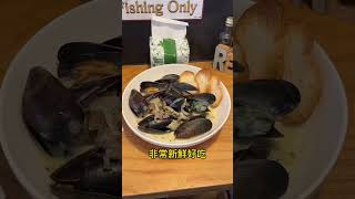 #英國料理 #炸魚薯條 #台北美食 #花博 #好吃