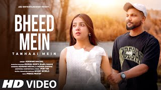 Bheed Mein Tanhaai Mein - Old Song New Version Hindi | Cover | Reprise | Hindi Song | Ashwani Machal