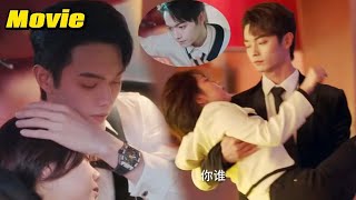 Cinderella drunkenly throws into his arms, and the CEO is so hot that he can hardly contain himself!