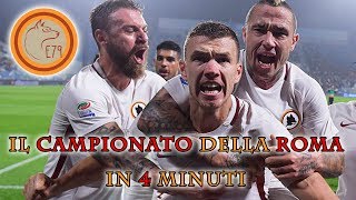 AS Roma 2016/17 | Il campionato in 4 minuti