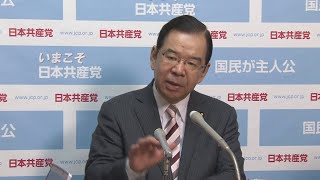 志位委員長が代表質問の感想