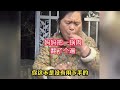 妈妈把一锅肉翻了个遍