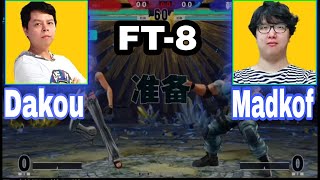 KOF XV Dakou (大口) VS Madkof | Ft-8 | 6/5/2022 | Epic Match