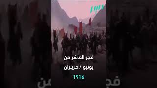 يا ليت بقيت الإمبراطورية العثمانيه لما ضاعت فلسطين ولما ضاع العرب معها