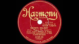 1930 Sam Lanin (as ‘Chester Leighton’) - Satan’s Holiday (Smith Ballew, vocal)