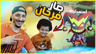 مغامرة فتى #2 | لعبت مع علي وتحمس معاي Sackboy