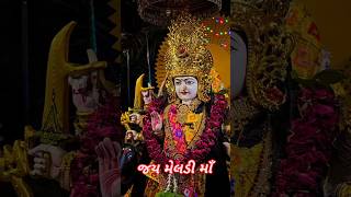 😱Jay Maldi maa👻👿🚩🔱🕉️ ઘુમરો II Ghumro - New Style II Vishal Yogiraj II  #rangilarajavalgos355