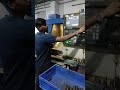 CNC ... machine