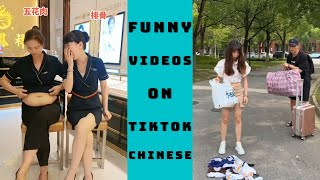 Funny Video - The Funniest Videos on Chinese TikTok 2022 Part 3