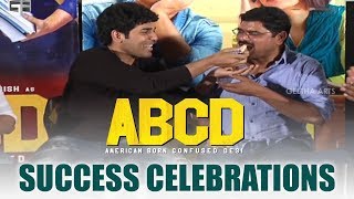ABCD Movie Success Celebrations  | Allu Sirish | Rukshar Dhillon | Geetha Arts