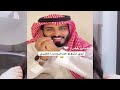 عاجل زواج النجمة السعودية مودل آش ولن تصدق من هو عريسها الفنان السعودي المشهور وسط صدمة السعوديين