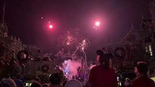 Disney’s “Fantasy in the Sky” NYE ‘24 fireworks 12/30/24 (6:30pm show)