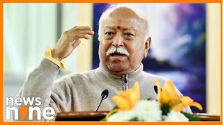 RSS Chief Mohan Bhagwat's Speech at Tapasya Kalasahitya Vedi Suvarnotsavam Event | Kochi, Kerala