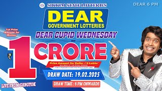 LOTTERY LIVE DEAR 6 PM 19.02.2025 SIKKIM STATE LOTTERY LIVE DRAW LOTTERY SAMBAD LIVE FROM GANGTOK