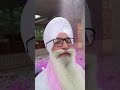 ਜੇ ਲੋੜਹਿ ਸਦਾ ਸੁਖੁ ਭਾਈ। ਸਾਧੂ ਸੰਗਤਿ ਗੁਰਹਿ ਬਤਾਈ ।