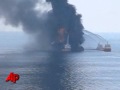 911 Call From BP Understated Oil Spill