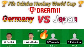 GER vs JPN dream 11 team prediction || Germany vs Japan fih men's hockey world cup match #HWC2023